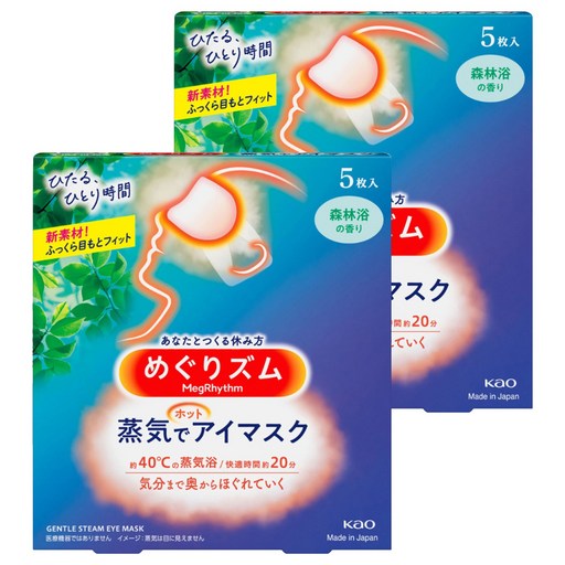 Kao 花王 MegRhythm 美舒律 蒸氣眼罩 森林浴香, 5片, 2盒