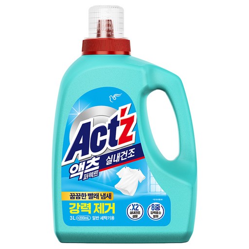 액츠 퍼펙트 실내건조 세탁세제 일반 3.2L 1개 사용으로 세탁의 새로운 기준 만들기