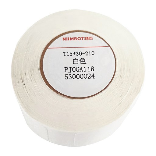 NIIMBOT 標籤機專用防水純白貼紙 8m, 210張, 1捲, 210張
