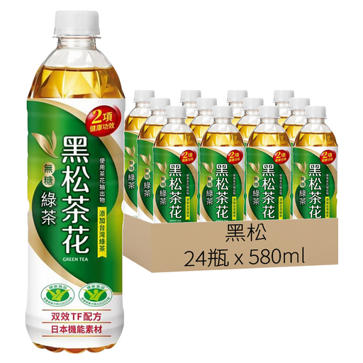 黑松 茶花 無糖綠茶, 580ml, 24瓶