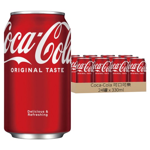 Coca-Cola 可口可樂 汽水, 330ml, 24罐