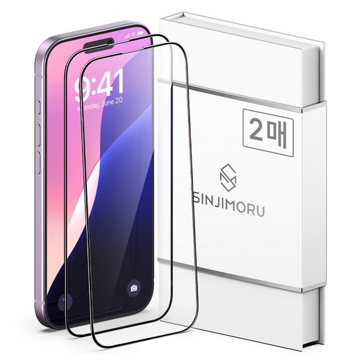 신지모루 풀커버 하이브리드 강화유리 액정보호필름 세트