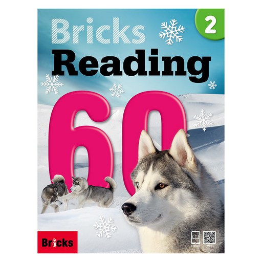 Reading 60 Student Book + Work Book