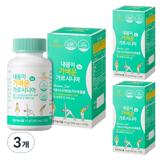 옵션 5 사진