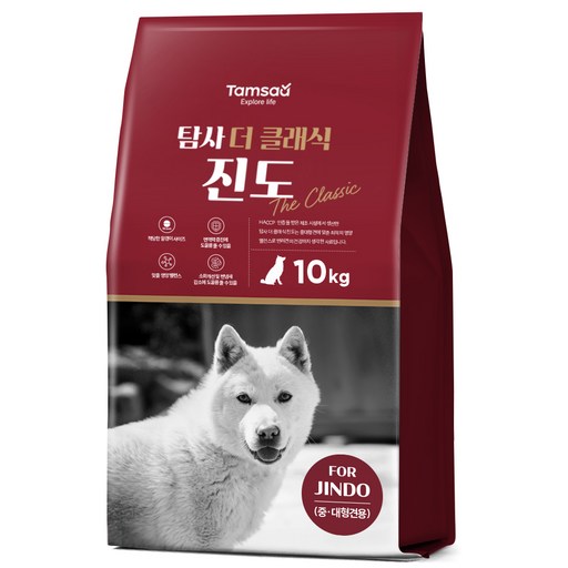 탐사 클래식 진도 사료