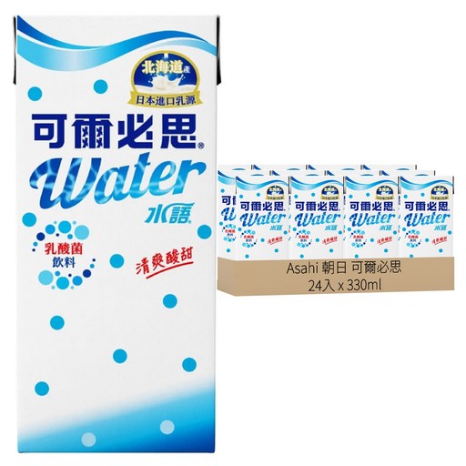 Asahi 朝日 可爾必思 水語, 330ml, 24入