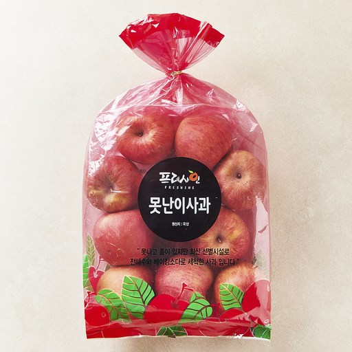 프레샤인 못난이사과