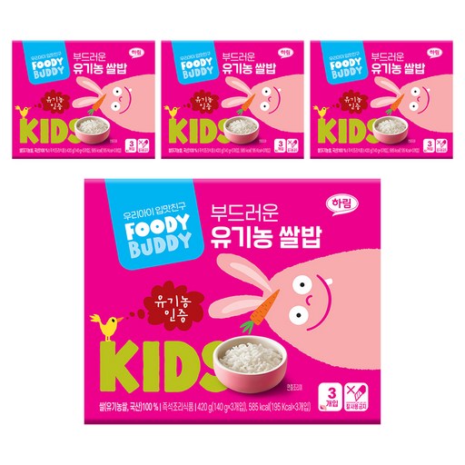 푸디버디 부드러운 유기농 쌀밥