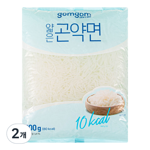 옵션 3 사진