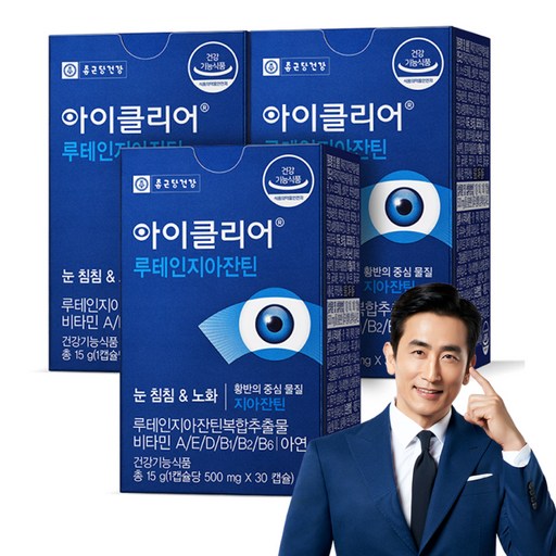 아이클리어 루테인지아잔틴 30정 3박스 건강한 눈을 위한 최고의 선택