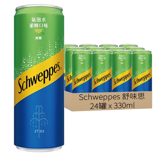 Schweppes 舒味思 萊姆口味氣泡水 隨型罐, 330ml, 24罐