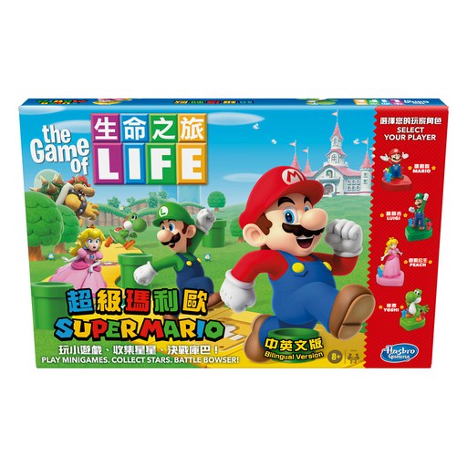 Hasbro 孩之寶 Monopoly 地產大亨 LIFE 生命之旅 超級瑪利歐版, 多色, 1盒
