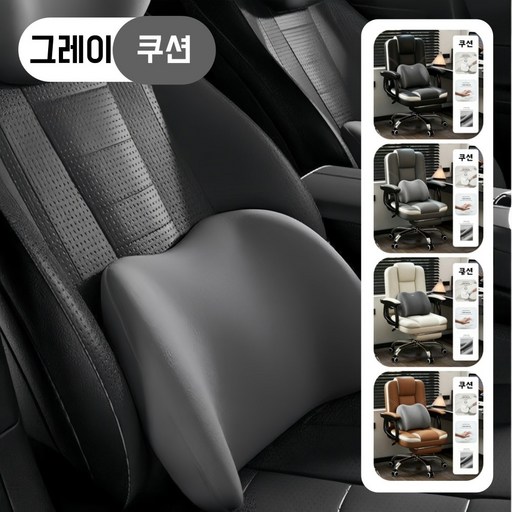 ANYOU 컴퓨터 의자 가정용 편안하고 오래 앉아 있는 e스포츠 의자 다단 리클라이닝 발받침 재택근무 의자