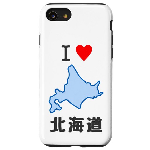 아이러브・홋카이도(I Love 하트) 지도