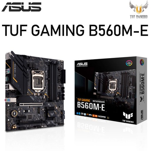 에이수스 TUF GAMING B560M-E 인텔 CPU용 메인보드, Intel B560, ASUS TUF GAMING B560M-E, TUF GAMING B560M-E