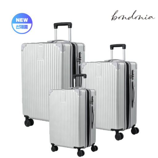 본도니아 여행용 캐리어 3종 세트 다용도 기내용 20인치 24인치 28인치 실속 확장형 3개1세트