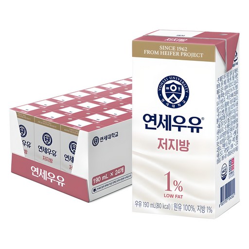 연세우유 저지방 멸균우유, 190ml