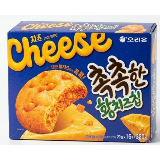 오리온 촉촉한황치즈칩 16p