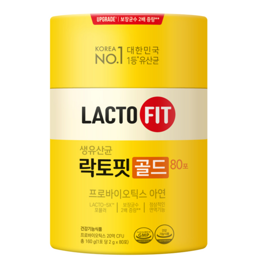 락토핏 골드 80포