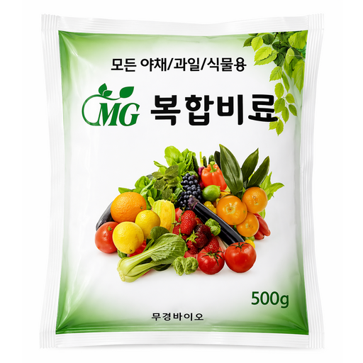 모든 식물용 알갱이형 요소 비료