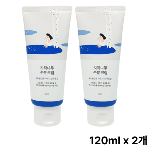 정품라운드랩 자작나무 수분 크림 120ml 2개 총 240ml