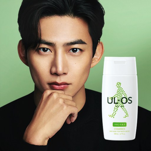 우르오스 남성용 올인원 스킨밀크 200ml 1개, 남성 피부 관리의 완벽한 선택!