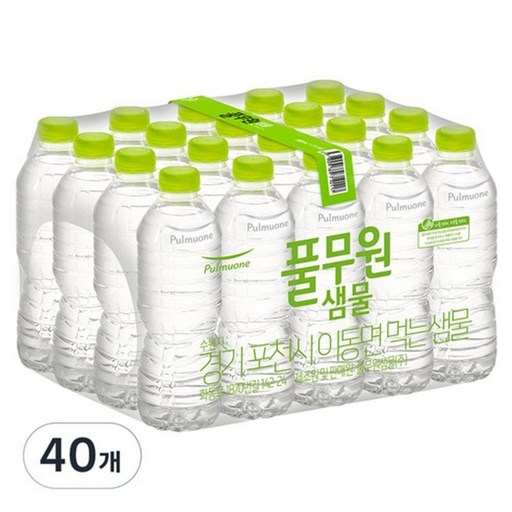 풀무원샘물 무라벨 생수
