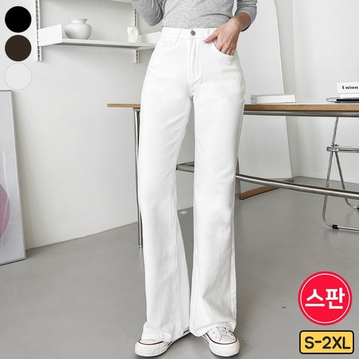 여리진 여성용 숏롱기장 선택 편안한 스판 와이드 부츠컷 팬츠 바지 빅사이즈까지