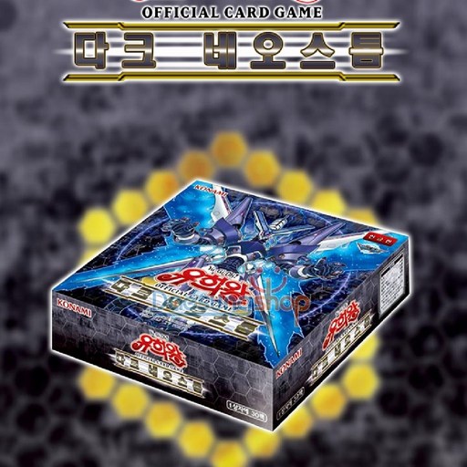 유희왕 카드 다크 네오스톰 부스터팩 미개봉 한박스 30팩 150장, 30개