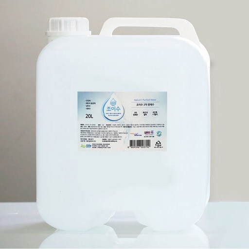 조이수 순수 3차 살균 정제수 20L
