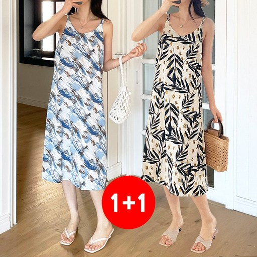 마쿠쿠 11 세트 나시 민소매 프린팅 플라워 플로럴 여성 쉬폰 원피스 휴양지 바캉스