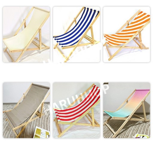 휴대용 접이식 원목 야외 의자 감성 캠핑 폴딩 해먹 리클라이너 차박 경량 가벼운 피크닉 바캉스