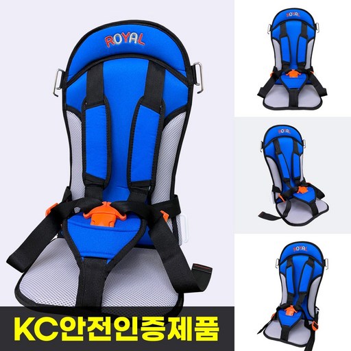 휴대용 카시트 SBKS9007 어린이 유아 보조카시트 하네스 조끼형