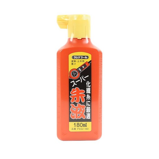 주황색 180ml 일본정품 타지마 먹물 PSS2#180 먹통먹물 TAJIMA  건축현장 먹줄치기 토탈공구