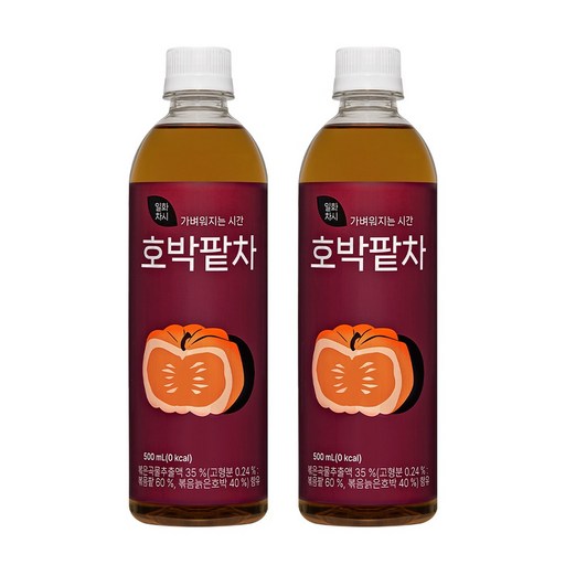 일화차시 호박팥차