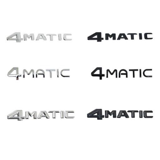 벤츠 호환 4MATIC 4매틱 레터링 엠블럼 모음