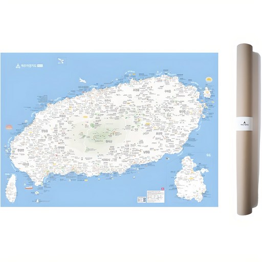 에이든 우리나라 제주 여행지도 1500 세트 (2021-2022 개정판)