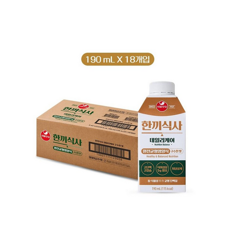 서울우유 한끼식사 데일리케어 구수한 맛
