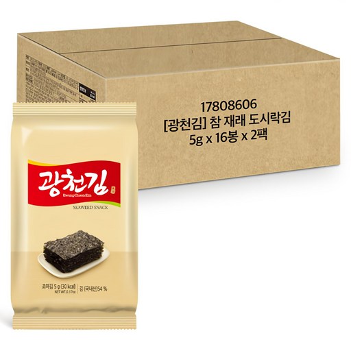 광천김 참 재래도시락 김