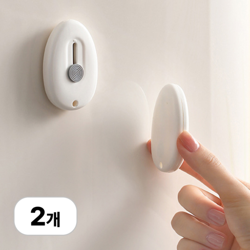 로멀리 언박싱 택배칼 자석