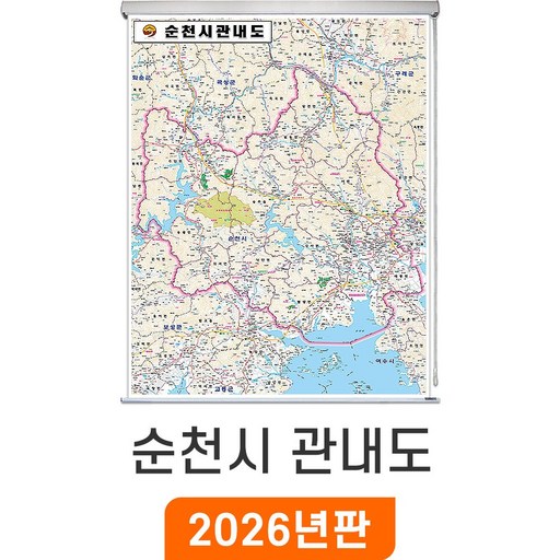 [지도코리아] 순천시 관내도 79*110cm 롤스크린 소형