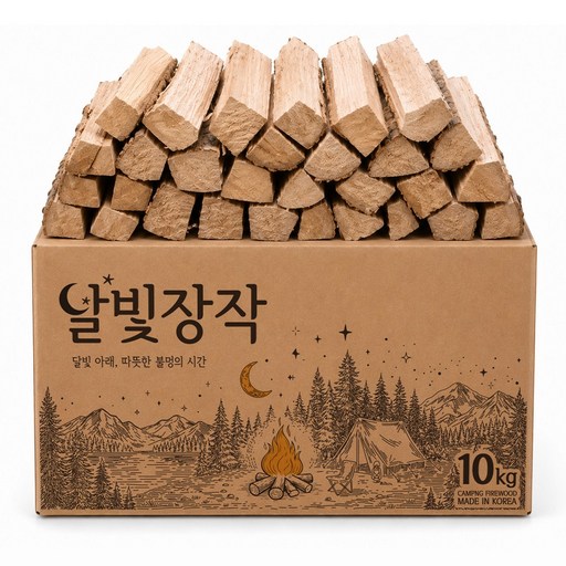 달빛 장작 3중 방습 100% 국내산 참나무 장작 10kg