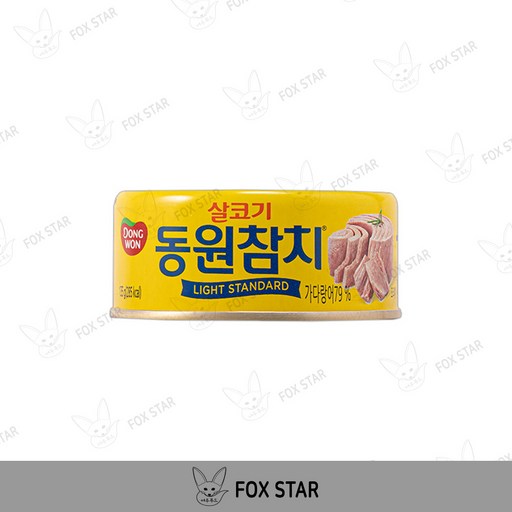 동원 라이트 스탠다드 참치 150g 10개