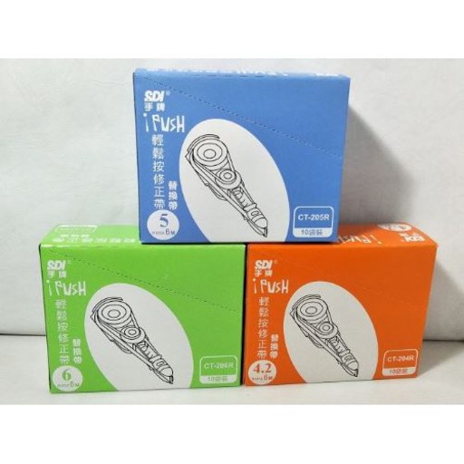 SDI 修正帶 替換內帶 10入/盒, 1個, 藍色
