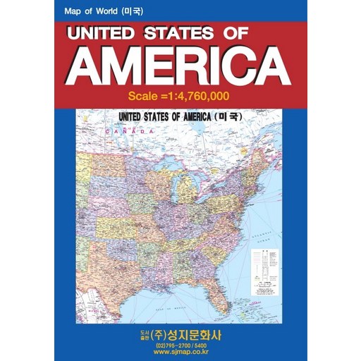 United States Of America: 미국(케이스 접지/휴대용)