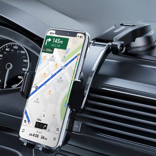생활스토리 초강력 차량용 핸드폰 대시보드 거치대
