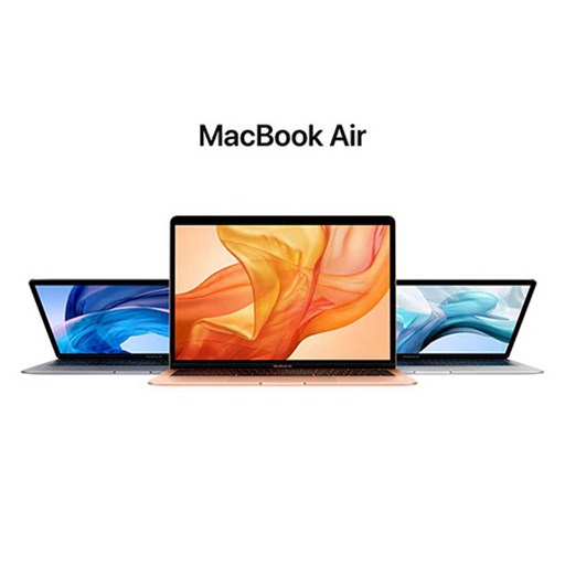 Apple 맥북에어 13인치 MRE92KH/A (그레이/i5-1.6/8G/256G) 전시제품, 스페이스그레이, MRE92KH/A, 코어i5, 256GB, 8GB, MAC OS