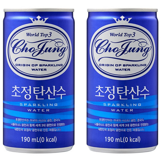 초정탄산수