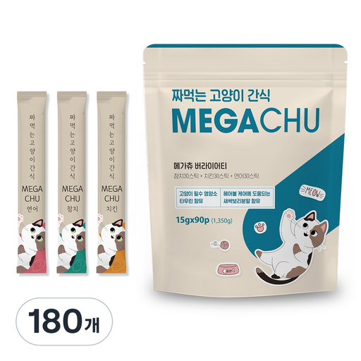 메가츄 짜먹는 고양이 간식 츄 90스틱 대용량, 2개