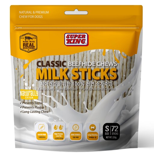슈퍼킹 클래식 밀크스틱 72p